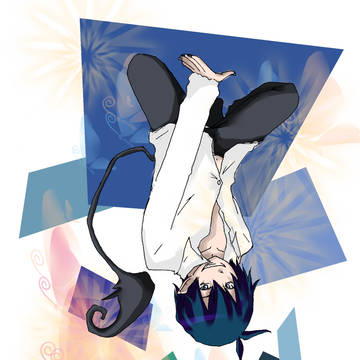 りん