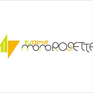 [logo]monoROSETTA