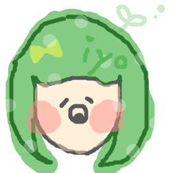 いよ
