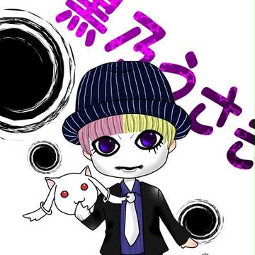 黒乃うさぎにぃにぃwww