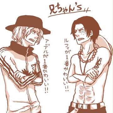 兄ちゃん's