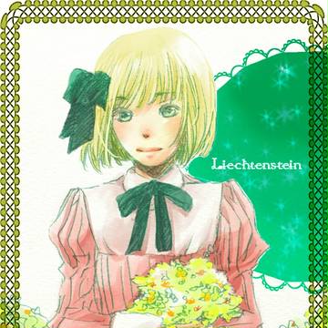 リヒ