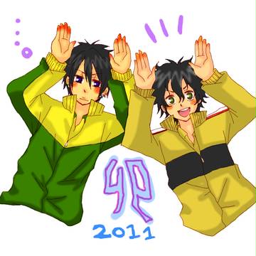 あけおめ2011　テニスver