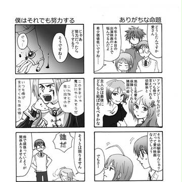 十心十色02