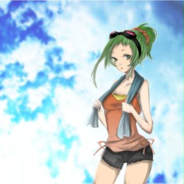 GUMI