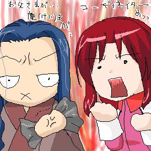 桑島法子さんつながり