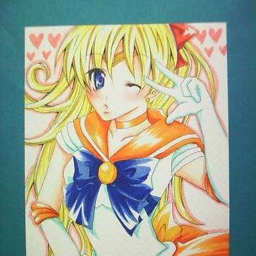 愛の天罰、落とさせて頂きます!