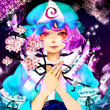 ゆゆこ、ＥＸ