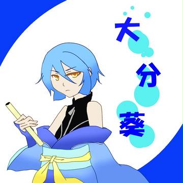 らくがき、らくがきっ、らくがきっっ♪