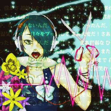 ササメク