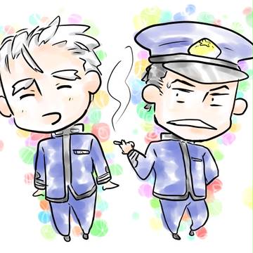 森下って
