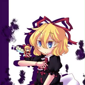 めでぃ