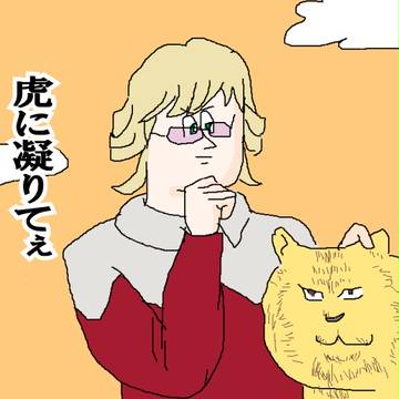 バニもっさん(2X)