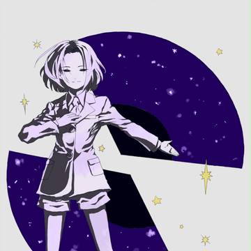 おめ