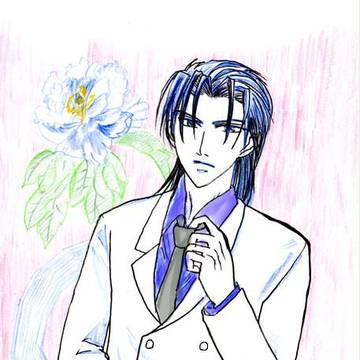 華