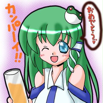 早苗さん2011