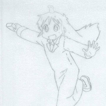 日常　はかせ