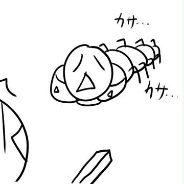 デモンズソウル冒険記「久しぶりのアレ・・・」