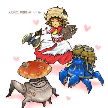 そんな装備で大丈夫か？