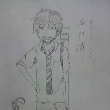 青の祓魔師 01