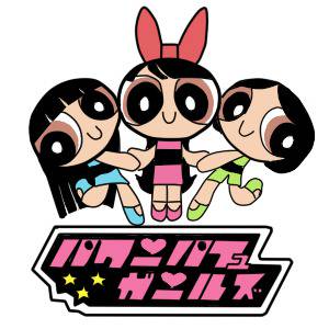 PPG