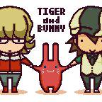 うさうさとら