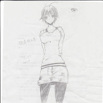 落書き