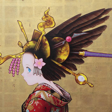 花椿リメイク