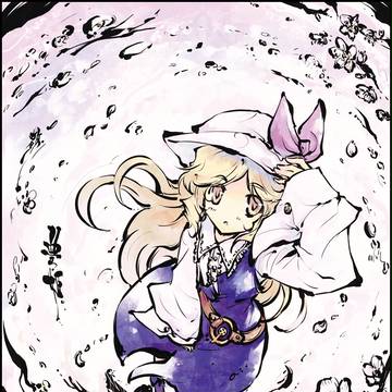 綿月豊姫