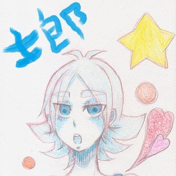 落書き