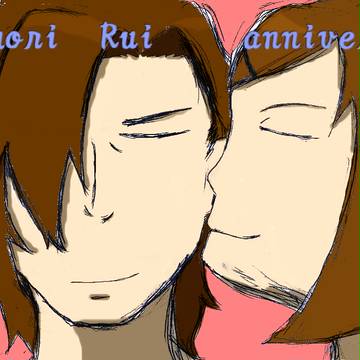 【ピク薔薇】これからもよろしくお願いします。【恋愛】