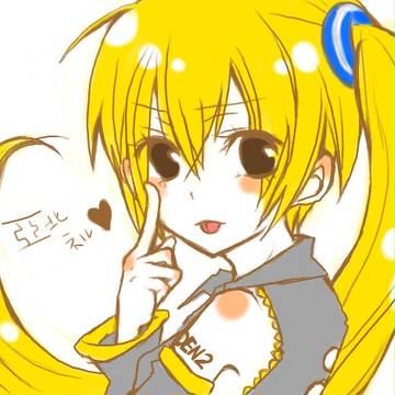 ねるねるねるね