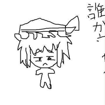 ゼミリア