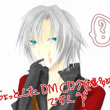 腐向け有り サイト絵詰め