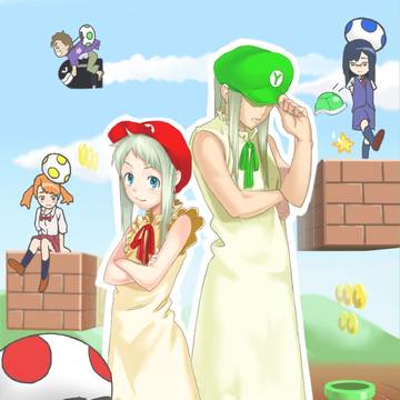 めんまりお