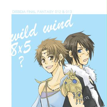 【スコバツ】scc無料配布本【ギルバツ？】