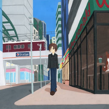 街