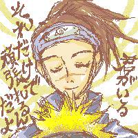 頑張れる。