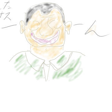 班長