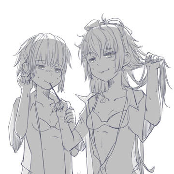 “熱い”