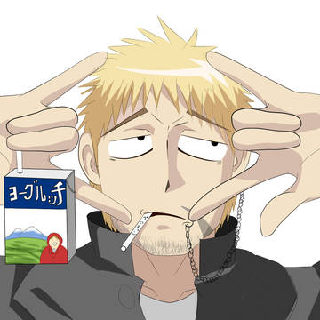 神埼くん