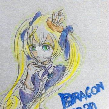 にせんにじゅー