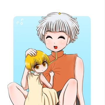 しゅまい!