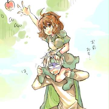 ぎゅううう