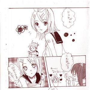 こんなはずじゃなかった。