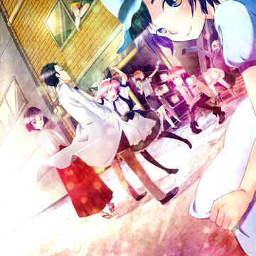 いつかどこかの世界線で、