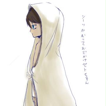 幼少セト3