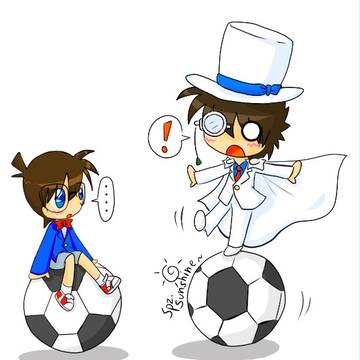 Ball (?)