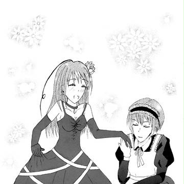 日湾でメイドショック