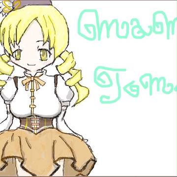 まみまみー